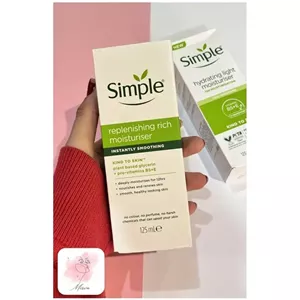 آبرسان ریچ سیمپل | مرطوب کننده قوی پوست خشک و حساس