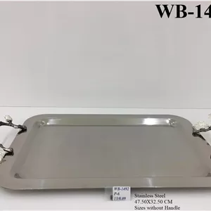 سینی تمام استیل مربع مستطیل با رنگ سیلور کروم طرح کاج ALPEN BERG | کد WB1492 | خرید از بندر عباس و مگ کیچن