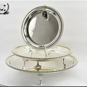 سینی گرد پیلسیمو تمام سیلور کد 3902 اصل | خرید از بندرعباس و مگ کیتچن