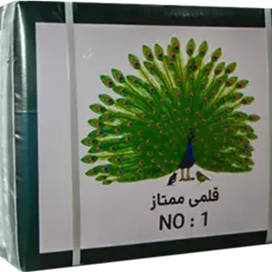 چای طاووس 10 کیلویی