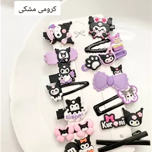 میکس گیره انبری و تق تقی مدل کرومی لبوبو S2030