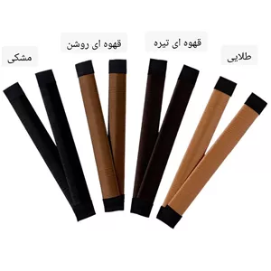 بامتل مو خط کشی P90