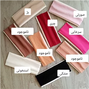 هدبندکبریتی زنانه پهنWpr32