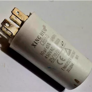 خازن استوانه ای فیش دار ده میکروفاراد 450VAC(خازن راه انداز و دائم کار موتور)