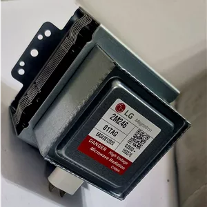 مگنت مایکروویو ال جی 2M246 (مگنترون LG Microwave 2M246)