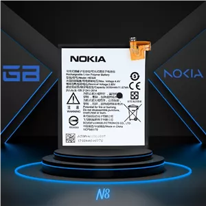 باتری اصلی نوکیا ان ۸ | Nokia N8