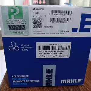 رینگ موتور پژو 206 ماهله اصلی 4 تایی