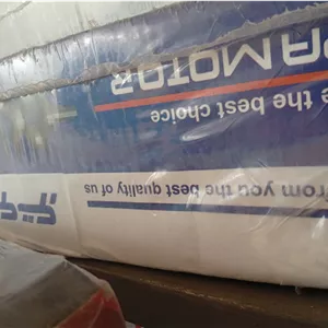میل لنگ پارس xup گلپا موتور