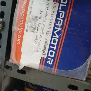 میل لنگ  پژو xum گلپا  موتور
