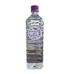 عرق چاییر اوتی