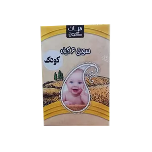 سویق کودک