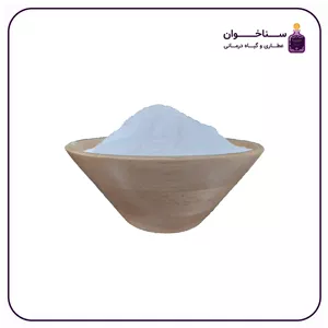 آرد برنج
