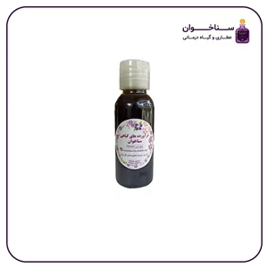روغن سیاهدانه