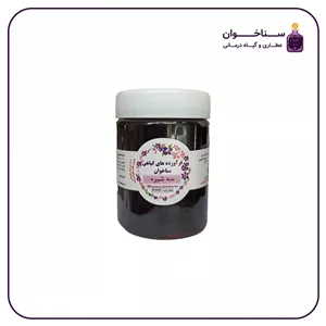 سه شیره