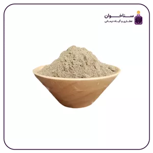 فلفل سیاه نرم ( پودر فلفل سیاه )