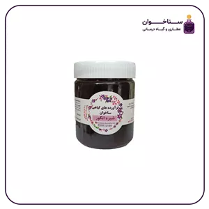 شیره انگور