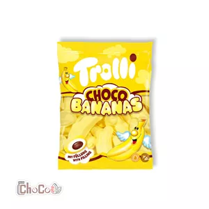 مارشملو ترولی | TROLLI