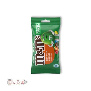 اسمارتیز ام اند ام بادام زمینی شور 45 گرم | M&M’s Salted Peanut 45g