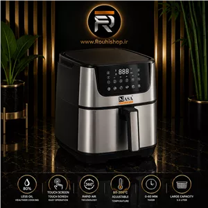 سرخ‌کن رژیمی ناسا الکتریک مدل NS-811