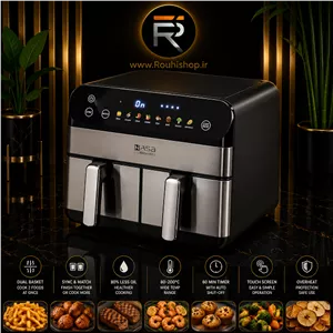 سرخ‌کن رژیمی ناسا الکتریک مدل NS-815