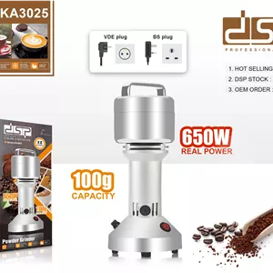 آسیاب 100 گرمی دی اس پی مدل KA3025