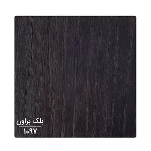 میز ناهارخوری 6 نفره مدل RONIKA