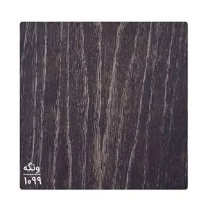 میز جلومبلی مربعی مدل ELENA