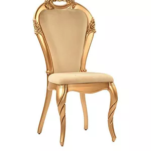 صندلی ناهار خوری مدرن پایه پلیمری مدل 0070