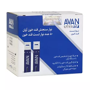 نوار تست قند خون آوان بسته (50 عددی)