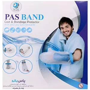 محافظ باند گچی و پانسمان پاس باند مدل D دست تا کتف بلند(لاغر)