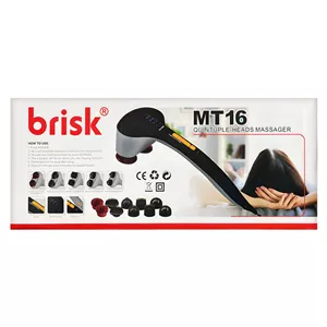 ماساژور برقی بریسک Brisk (مدلMT16)