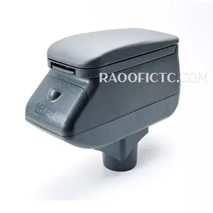 کنسول وسط پراید تیبا MP