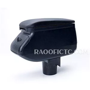 کنسول وسط پراید تیبا MP