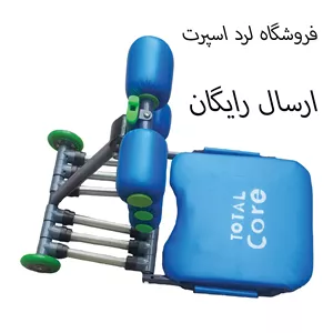 دستگاه شکم مدل توتال کور شش فنر