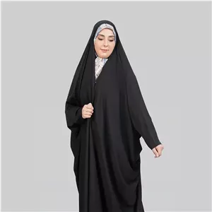 چادر مدل صدفی