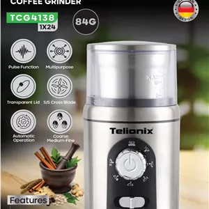 آسیاب قهوه و ادویه تلیونیکس Telionix مدل TCG4138 اورجينال