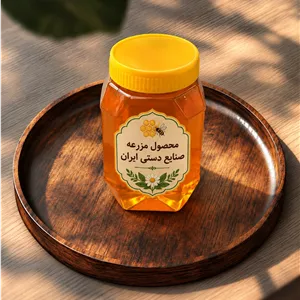 خریدعسل کوهستان اصل کوه های آذربایجان _عصاره شفابخش طبیعت