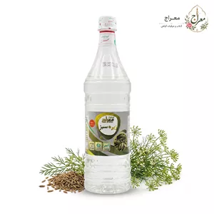 عرق زیره سبز گلاب معراج
