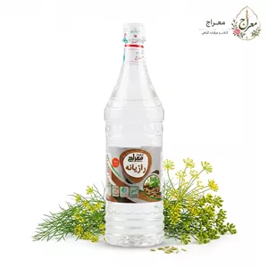 عرق رازیانه گلاب معراج