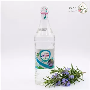 عرق رزماری