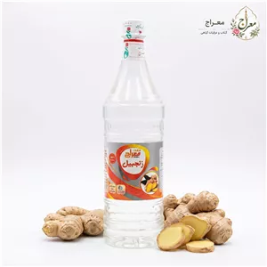 عرق زنجبیل