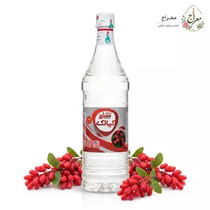 عرق کیالک