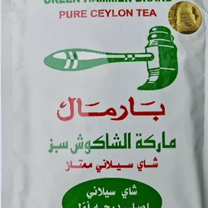 چای سیاه بارمال (چکش سبز) اصل بسته ۵۰۰ گرمی