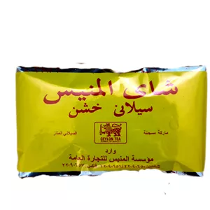 چای سیاه المنیس سیلانی اورجینال درجه یک در بسته بندی ۴۵۰ گرمی