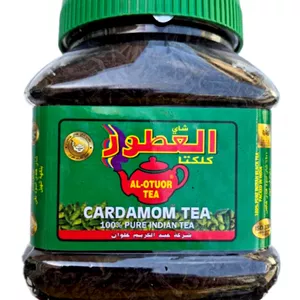 چای سیاه عطری العطور سیلان با طعم هل اورجینال بسته ۲۰۰ گرم