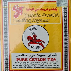 چای سیاه خارجی نایت (KNIGHT) ( اسبی ) اورجینال در بسته بندی ۴۰۰ گرمی