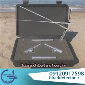 ردیاب آنتنی جیوه ای
