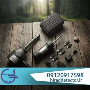 فلزیاب شعاع زن گلدکوئست GOLDQUEST