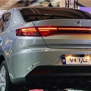 لنت ترمز عقب تارا اتومات برند آفورتیس