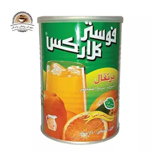 پودر شربت فوری با طعم پرتغال فوستر کلارکس - 900 گرم